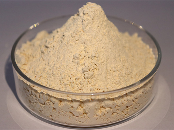 Holmium oxide