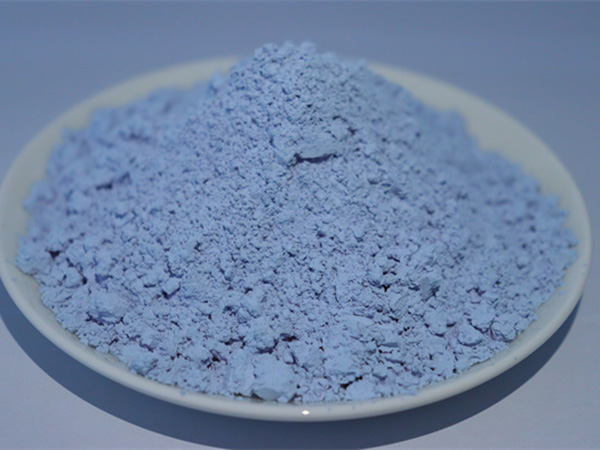 Neodymium Oxide